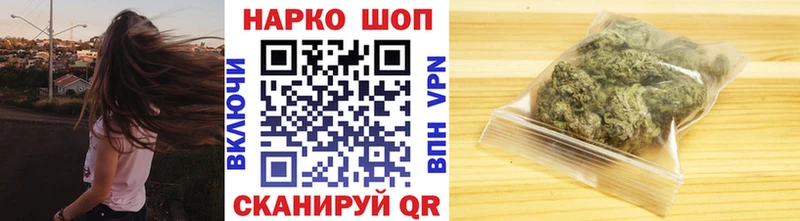 Где купить Ржев ГАШ  Каннабис  kraken онион  Alpha PVP  Меф мяу мяу  COCAIN 