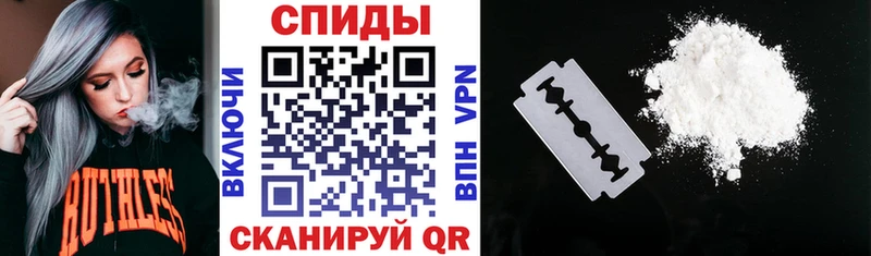 АМФ 97%  Ржев 