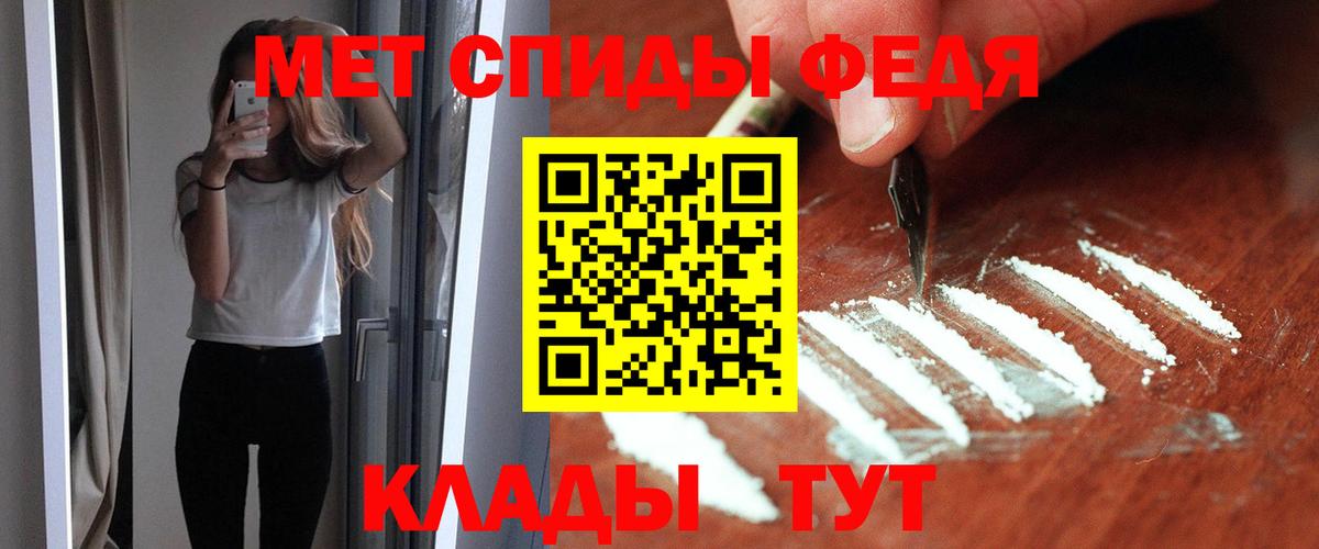 Ржев  Амфетамин  Амфетамин  Amphetamine Розовый  Вход с VPN 