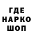 ГЕРОИН хмурый HA Productions