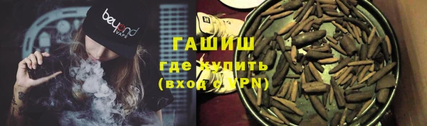 mix Остров