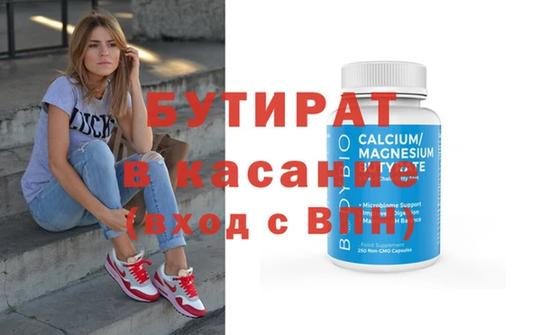 mix Остров