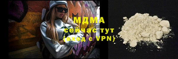 mix Остров
