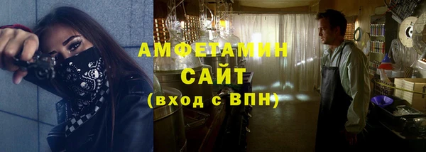 не бодяженный Осинники