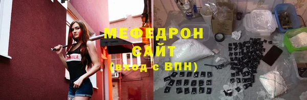 не бодяженный Осинники