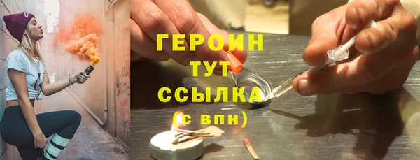 мдма Няндома