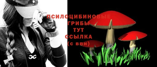 mix Остров