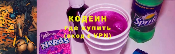 mix Остров