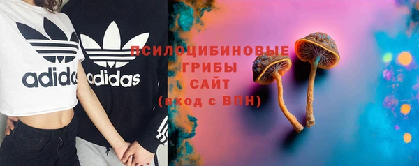 mix Остров