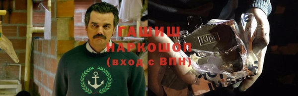 не бодяженный Осташков
