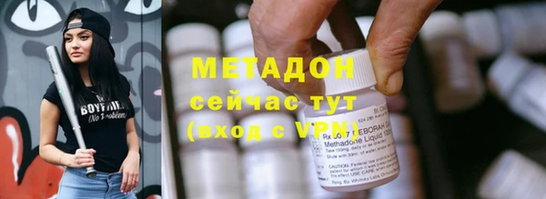 кокс Нягань