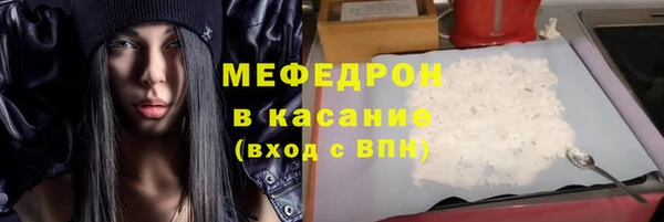 mix Остров
