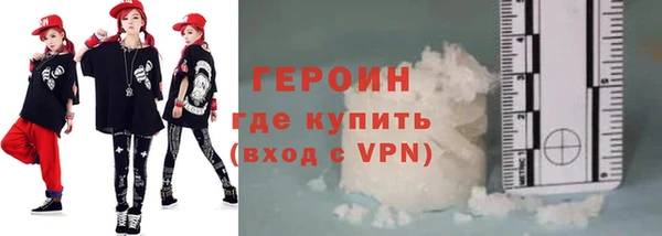 не бодяженный Осташков