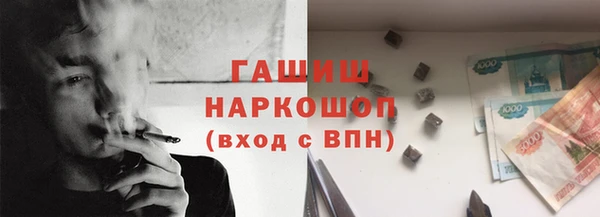 не бодяженный Осинники