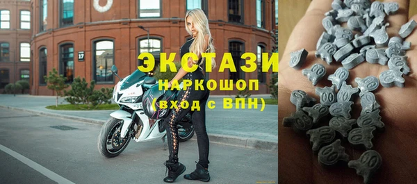 не бодяженный Осташков