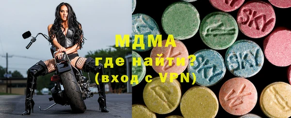 mix Остров