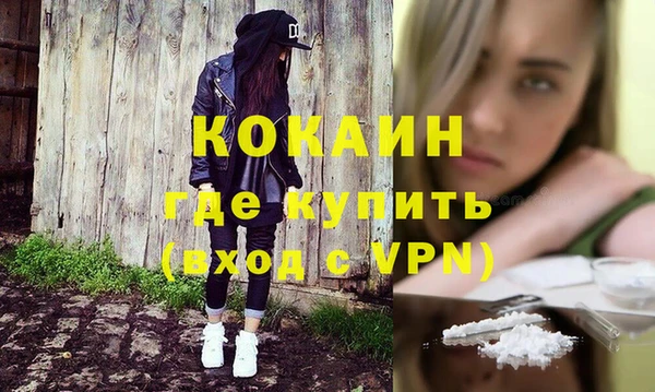 mix Остров