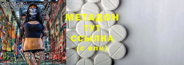 mix Остров