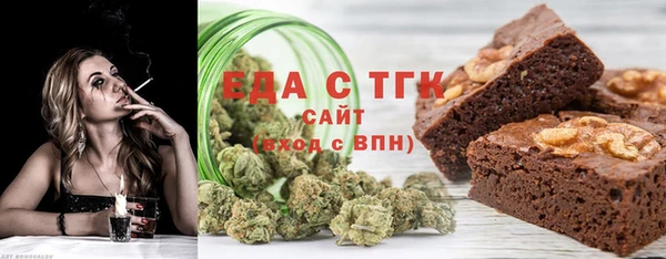 не бодяженный Осинники