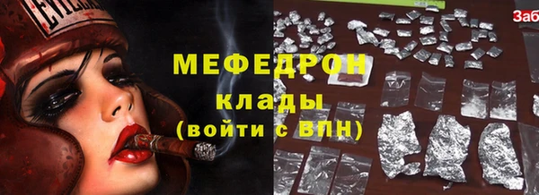 не бодяженный Осташков