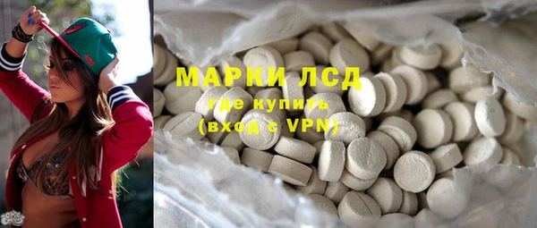 mix Остров