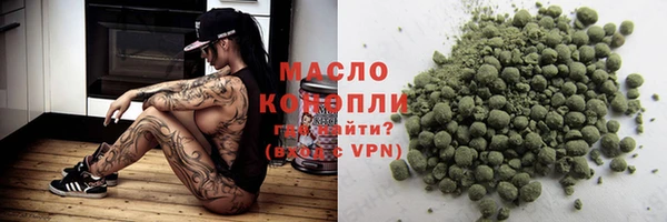 прущие грибы Нязепетровск