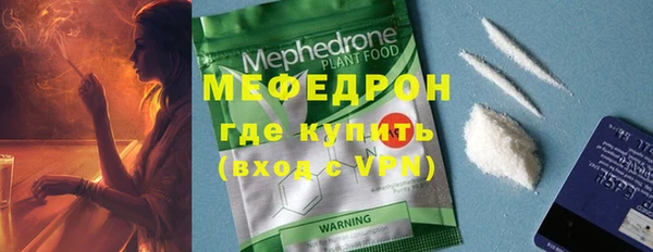 не бодяженный Осташков