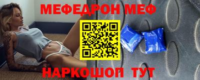 не бодяженный Волжский