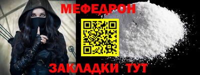 не бодяженный Волжский