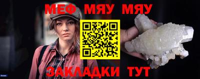 не бодяженный Волжский