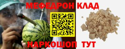 не бодяженный Волжский