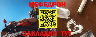 не бодяженный Волжский