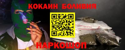 не бодяженный Волжский
