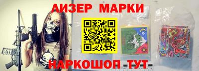 тгк Волгодонск