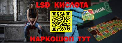 не бодяженный Волжский
