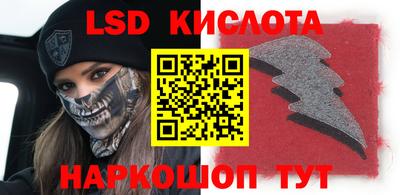 не бодяженный Волжский