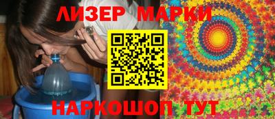 тгк Волгодонск