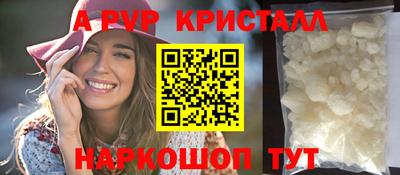 не бодяженный Волжский