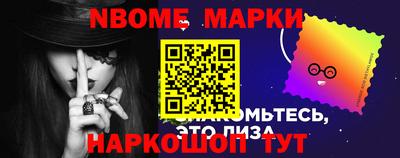 не бодяженный Волжский