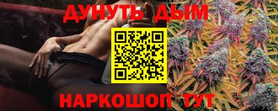 не бодяженный Волжский