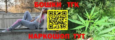 не бодяженный Волжский