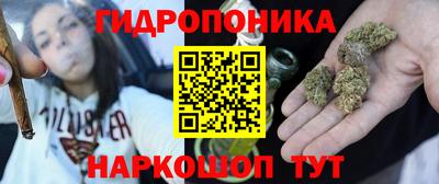 герыч Волжск
