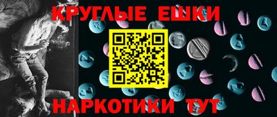герыч Волжск