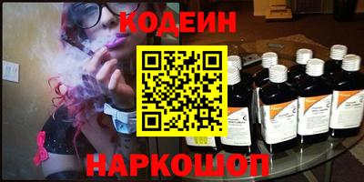 не бодяженный Волжский