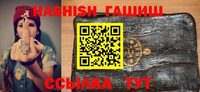 не бодяженный Волжский