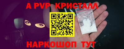 не бодяженный Волжский