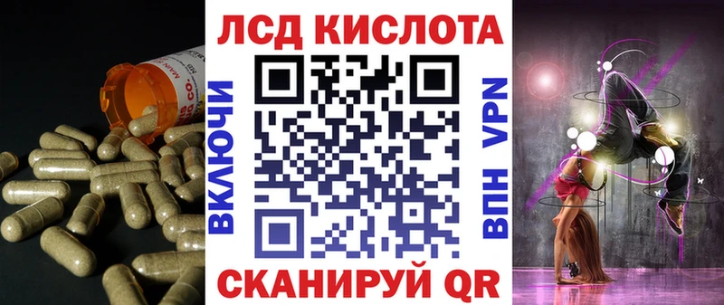 ЛСД экстази ecstasy купить сайты Ржев